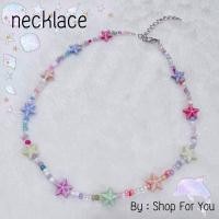 ราคา สร้อยคอลูกปัด สร้อยคอโชคเกอร์เที่ยวทะเล สร้อยคอsummer สร้อยคอhandmade พร้อมส่ง (20562456756)