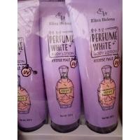 ราคา Eliza Helena Perfume White Body Lotion โลชั่นน้ำหอมผสมสารกันแดดขนาด 150 กรัม (18559602717)