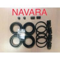 ราคา ชุดซ่อมเบรครถยนต์ NAVARA นิสสันนาวาล่า ซ้ายขวา (6671992253)