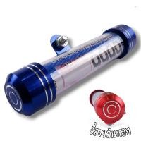 ราคา กรอบป้ายทะเบียนพร้อมหลอดใส่พรบ กรอบป้ายทะเบียน แคปซูลพรบ ลายการ์ตูน กรอบป้ายรถมอไซค์ กรอบป้ายทะเบียน น๊อต แผ่นหลังเหล็ก แคปซูล (21005417544)