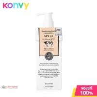 Scentio Milk Plus Body Lotion Extra SPF25 250ml
