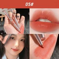 ราคา ดินสอเขียนขอบปากแบบหมุนปากกาลิปสติกสีน้ำตาลนู้ดกันน้ำแต่งหน้าหญิงดินสอแกะสลักเส้นขอบปากแบบติดทนนาน (20536767189)