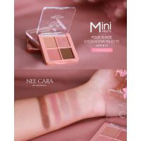 ราคา NEE CARA MINI FRUITS EYESHADOW PALETTE N319 (20729190902)