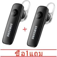 ราคา Stereo Headset Earphone Headphone Mini Bluetooth V4 1 Wireless Handfree with Microphone for Huawei Xiaomi Android All Phone (10047522978)
