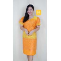 ราคา พร้อมส่ง ชุดเดรสผ้าฝ้าย ชุดเดรสพื้นเมือง ชุดผ้าไทย ชุดผ้าฝ้ายลายขอ ชุดคุณครู ชุดทำงาน ชุดเดรสผู้หญิง (20853854465)