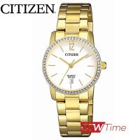 ราคา CITIZEN นาฬิกาข้อมือผู้หญิง สายสแตนเลส รุ่น EU6032 85A สีทอง หน้าปัดขาว (7409561943)