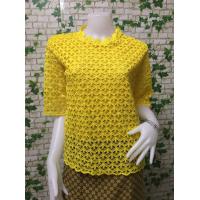 ราคา เสื้อลูกไม้ เสื้อผู้หญิง เสื้อแขนสามส่วน เสื้อออกงาน เสื้อสาวอวบ เสื้อไปวัด เสื้อลูกไม้รุ่น106สีเหลือง (11116005790)