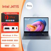 ราคา BEEX Brand New Original laptop 15 6 Inci Intel Celeron J4115 8G RAM 512G SSD 1080P Computer Laptop 5G WiFi Windows 11 pro (21092965322)