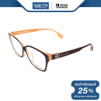 ราคา กรอบแว่นตา Boss Orange บอสออเร้น รุ่น FBS8001 NT (16138943955)