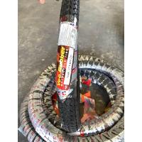 ราคา 70 45 17 V245 Vee Rubber ปี19 TT (20968049874)