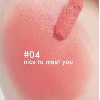 ราคา 4U2 LOVE YOU BABE TINT MATTE (21036839114)