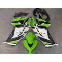 ราคา ชุดแฟริ่งมอเตอร์ไซค์เหมาะกับคาวาซากินินจา250นินจา300 13 17ปี EX250 EX300 2013 2014 2015 2016 2017แฟริ่งสีเขียวขาว (20209398124)