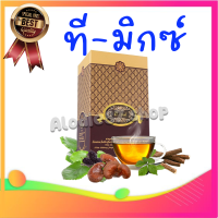 ราคา ของเเท้100 ชาทีมิกซ์ T Mixes Herbal Tea ชาสมุนไพรทีมิกซ์ 1 กล่อง 10 ซองชา ชาสมุนไพรไทย รสชาติดี ดื่มง่าย ไม่ขม (18220637390)