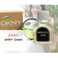 ราคา หัวน้ำหอมแท้ 100 DKNY Green (11253857321)