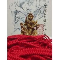 ราคา ด้ายแดงอากงเห้งเจีย (20538217023)