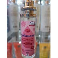 ราคา น้ำหอมกลิ่นแป้งเด็ก 35 ml (20616376346)
