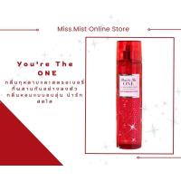 ราคา แบ่งขาย น้ำหอม Bath Body Works ขนาดทดลอง 5 ml 10 ml Youre the ONE (19084708739)