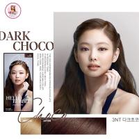 ราคา โฟมเปลี่ยนสีผม Mise En Scene Hello Bubble Foam ฺBlack Pink ของแท้100 เกาหลี (20979000855)