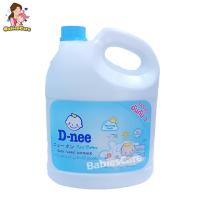 ราคา BabiesCare D nee ผลิตภัณฑ์ปรับผ้านุ่มเด็ก กลิ่น Morning Fresh ปริมาณ 3000มล แกลลอน (2051944013)
