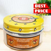 ราคา ผิวกายหอมมีประกายออร่า Loccitane Shea Golden Latte Ultra Light Shimmering Body Cream Limited Edition 200 ml ฉลากไทย ของแท้ 100 (20396816476)