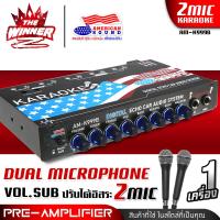 ราคา 1เครื่อง ปรีไมค์ ปรีไมค์รถยนต์ ปรีแอมป์ ปรีรถยนต์ ปรีคาราโอเกะ ไมค์2ช่อง AMERICAN SOUND AM K999S AM K999B thewinnerz (21194294325)