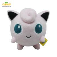 ราคา POKEMON ตุ๊กตาโปเกมอน ตุ๊กตา พูริน Jigglypuff Purin ขนาด 10 นิ้ว สินค้าลิขสิทธิ์แท้ จากโรงงานผู้ผลิต (16258312291)