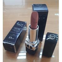 ราคา Dior ROUGE DIOR ลิปสติค (19527504149)