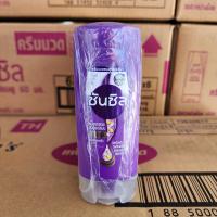 ราคา ซันซิล ครีมนวด 60มล แพ็ค6 รุ่นขาย 20 บาท (16826156770)