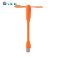 ราคา พาวเวอร์แบงค์คอมพิวเตอร์โน้ตบุ๊กอุปกรณ์หน้าร้อนพัดลม USB ขนาดเล็กยืดหยุ่นได้สำหรับพาวเวอร์แบงค์ พัดลมระบายความร้อนโน๊ตบุ๊ค (20901719782)