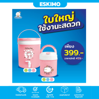 ราคา Eskimo เซ็ตใบใหญ่ ใช้งานสะดวก กระติกน้ำเก็บความเย็น มีก็อก 6L พร้อมกระติกน้ำเก็บความเย็น กระติกพกพา 1L (20775487248)