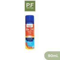 ราคา P O Care Aloe Sun Spray SPF50 PA 90 ml พี โอ แคร์ อโล ซัน สเปรย์กันแดด (19277566371)