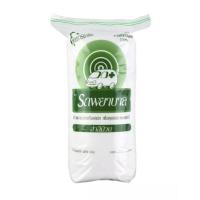 ราคา สำลีม้วน ตรารถพยาบาล Ambulance สำลีแท้ จากฝ้ายบริสุทธิ์ 200 450กรัม (19920563006)