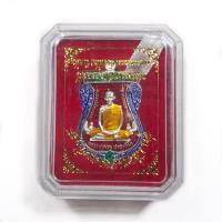 ราคา เหรียญหลวงพ่อรวย รุ่น เลื่อนสมณศักดิ์ วัดตะโก จังหวัดอยุธยา ปี 2559 คมสวย มีโค๊ตเลขพร้อมกล่องเดิม (4139058852)