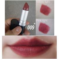 ราคา Revlon Matte Lipstick เรฟลอนลิปสติกเนื้อแมท (8084919413)