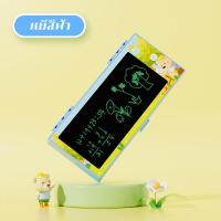 ราคา กล่องใส่ดินสอพร้อมแท็บเล็ต LCD กล่องดินสอน่ารักๆ กล่องดินสอสวยๆ กล่องดินสอเด็ก กล่องดินสอเด็กผู้หญิง กผู้ชาย กล่องดินสอกระดานวาดภาพ (18331473637)