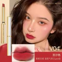 ราคา FingerQueen ขนาดเล็กหลอดแบบบางลิปสติกเนื้อแมตชุ่มชื่นกันน้ำเหงื่อจางหายสีเครื่องสำอางติดทนนาน (7439830804)