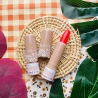 ราคา ลิปสติค ลิปมันชีเน่ Sheene มอยส์เจอร์ไรเซอร์ ลิป แคร์ ลิปมันไม่เปลี่ยนสี ชีเน่ (15945311943)