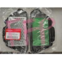 ราคา ไส้กรองอากาศ Airblade i หัวฉีด 2008 2009 17210 KVG A30 แท้ศูนย์ฮอนด้า อะไหล่แท้100 แอร์เบลด ไอ ปี 2008 2009 (9277476196)