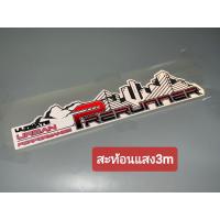 ราคา สติ๊กเกอร์ดั้งเดิมสำหรับติดข้างรถกระบะ PRERUNNER TOYOTA VIGO รุ่น CHAMP ปี 2010 2014 สะท้อนแสง 3M มีเกียร์ ออโต้กับเกียร์ธรรมดา 1ชุดมี2ชิ้น sticker ติดรถ (16361832854)