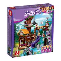 ราคา LEGO Building Blocks 41122 Girl Friends Series Mia s Adventure Camp Tree House Assembly Toys (19431190585)