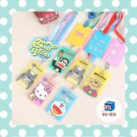 ราคา INEXSHOP บัตรพนักงานพร้อมสายคล้องคอการ์ตูน ที่ใส่บัตรหอพัก ที่ใส่บัตรพนักงาน ที่ใส่บัตรนักเรียน บัตรพนักงานพร้อมสายคล้องคอ (2047898652)