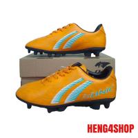 ราคา รองเท้าสตั๊ด รองเท้าฟุตบอล สตั๊ด PAN 15NL 15NC (20001414935)