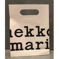 ราคา ถุงกระดาษ เฉพาะลค ที่ซื้อ marimekko (5947444772)