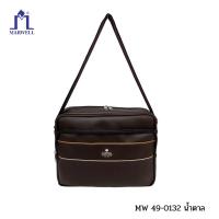 ราคา Marwell มาร์เวลล์ กระเป๋าสะพายข้างบุรุษ รุ่น MW 49 0132 (16328300043)