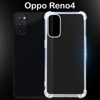 ราคา เคสใส เคสสีดำ กันกระแทก ออปโป้ รีโน่ 4 รุ่นหลังนิ่ม Case tpu For OPPO Reno 4 Tpu Soft Case 6 4 (18812660392)