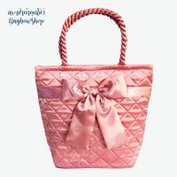 ราคา กระเป๋าสะพายไหล่ กระเป๋า Tote Bag กระเป๋าสายเกลียว กระเป๋าผูกโบว์ ลายพื้นสีชมพู (7197982765)