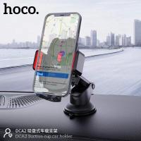 ราคา Hoco รุ่น DCA2 คอนโซลรถและที่ยึดกระจกหน้ารถปรับได้และหมุนได้ 360 องศา (20825026868)