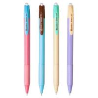 ราคา QUANTUM Ballpoint Pen ปากกาลูกลื่น ควอนตั้ม 0 7mm Sense คละสี (7168488230)