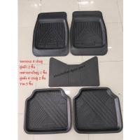 ราคา ถาดยางปูพื้นในรถยนต์ 1 ชุดมี 5 ชิ้น สำหรับรถเก๋ง กระบะ 4ประตู แค็บ รถเก๋งอีโก้คาร์ (19452584125)