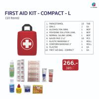 ราคา HIGRIMM FIRST AID KIT COMPACT L 10 items ชุดปฐมพยาบาล รุ่นคอมแพค แอล 10 รายการ (19796067305)